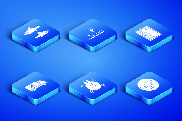 设置出汗过多的人，鱼，寄生虫螨，急救车，霉菌和临床记录图标。向量图片下载