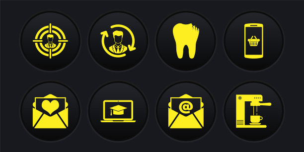 设置信封与情人节心，购物篮在手机上，毕业帽笔记本电脑，邮件和电子邮件，破碎的牙齿和人力资源图标。向量图片下载