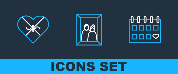 设置行日历心形，糖果在形状的盒子和相框图标。向量图片下载