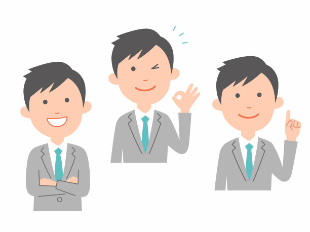 年轻商人的各种表情图片下载