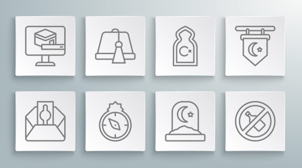 设置线捐赠或支付你的天课，土耳其帽子，Qibla，穆斯林墓地，禁酒，清真寺，星星和新月和克尔白清真寺图标。向量图片下载