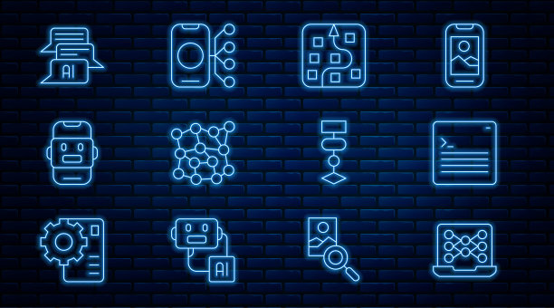 设置行神经网络，Web开发人员编程代码，聊天机器人，算法和图标。向量图片下载