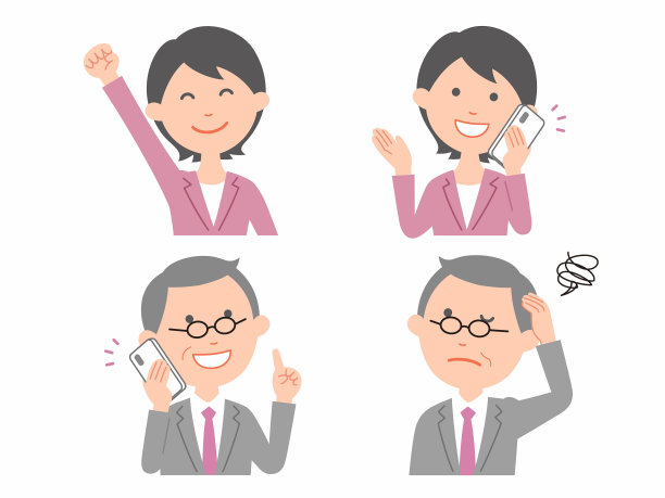 男女商务人士，表情各异图片下载