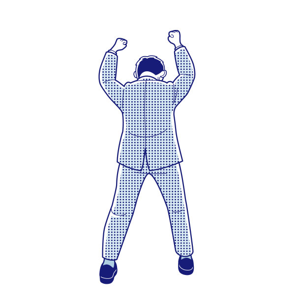 一个男人的背影，他以勇敢的姿态欢呼雀跃图片下载