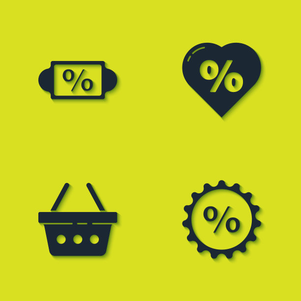 设置折扣百分比标签，购物篮和心形图标。向量图片下载