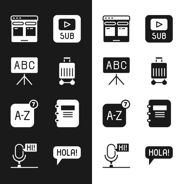 设置旅行箱，黑板，在线翻译，视频字幕，笔记本，Hola不同的语言和麦克风语音设备图标。向量图片下载