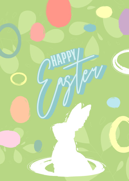复活节背景海报与兔子和鸡蛋。优雅的假日背景设计。画兔子和鸡蛋。最小的模板在柔和的颜色。图片下载