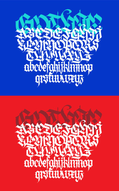哥特。蓝色背景的大写字母和小写字母。优美时尚的书法。优雅的欧洲字体设计。中世纪现代风格。字母和数字。图片下载