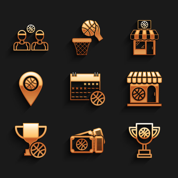 设置篮球在体育日历，比赛门票，奖励杯与篮球，体育商店和，位置，和球员图标。向量图片下载