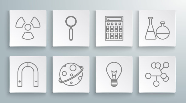 集线磁铁，放大镜，行星，灯泡与概念的想法，分子，计算器，试管和烧瓶化学实验室和放射性图标。向量图片下载