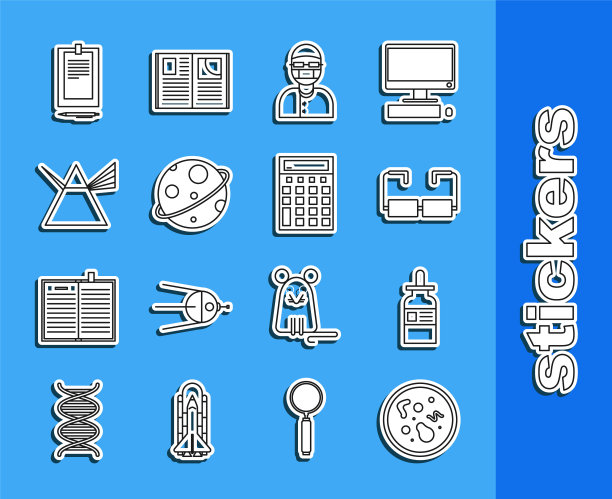 设置线细菌，玻璃瓶与移液管，眼镜，助手，行星，光线在棱镜，剪贴板文件和计算器图标。向量图片下载