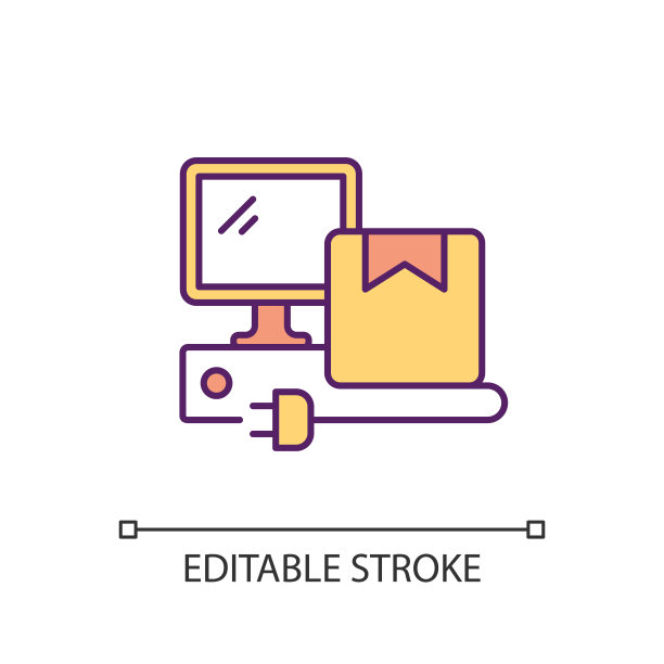 数字化物流服务RGB彩色图标图片下载