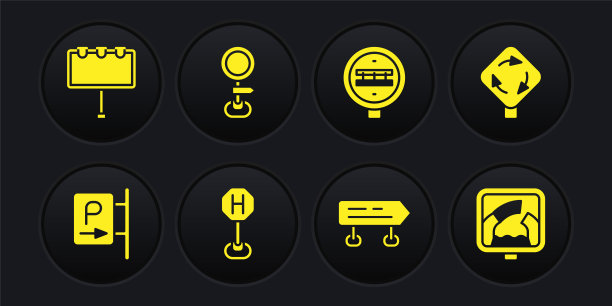 设置停车场、环岛交通标志、医院路、公路、铁路道口、前方吊桥和带有灯光图标的广告牌。向量图片下载