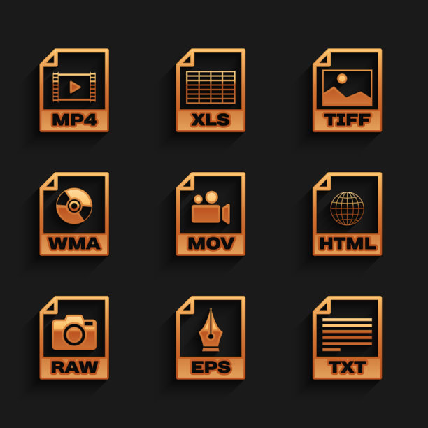 设置MOV文件文档，EPS, TXT, HTML, RAW和WMA图标。向量图片下载