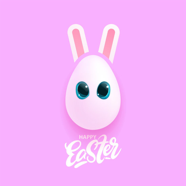 复活节贺卡，上面有鸡蛋和兔子图片下载