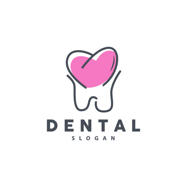 牙齿标志，牙齿健康矢量，护理品牌插图图片下载