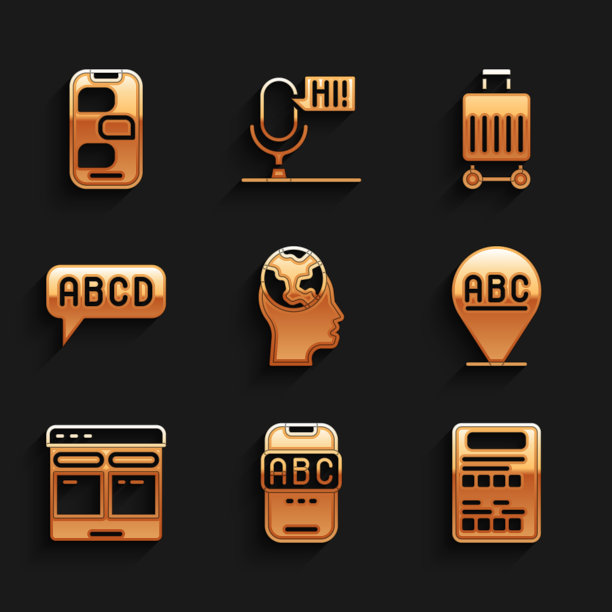 设置外语学习，外语在线学习，考试表，字母表，在线翻译，手提箱和新的聊天消息通知图标。向量图片下载