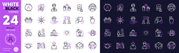 握手团队合作和面试行图标图片下载