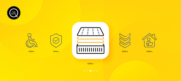 残疾人豪华床垫和肩带图片下载