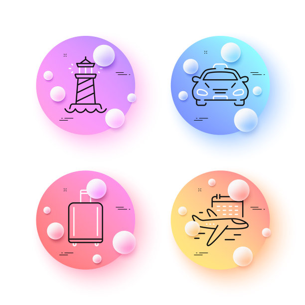 选择航班出租车和行李认领极简图标图片下载