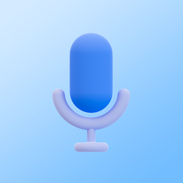 3d最小取消静音图标。声音图标。带有剪辑路径的麦克风图标。3 d演示。图片下载