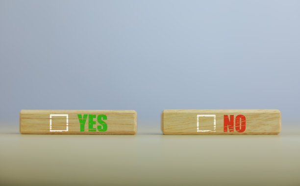 木块是或不是图片下载