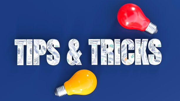 技巧和窍门图片下载