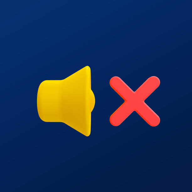 3d最小静音图标。没有声音图标。带有剪切路径的安静图标。3 d演示。图片下载