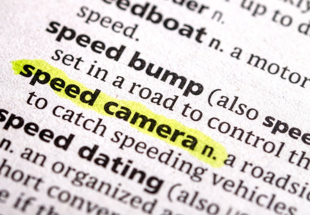 超速行驶图片下载