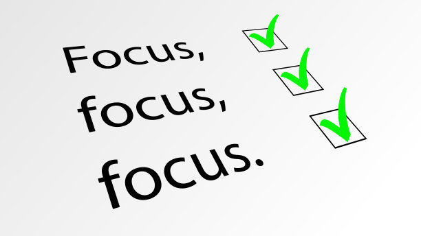 专注，专注，还是专注。问卷调查图片下载