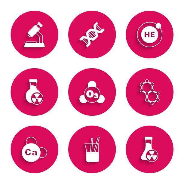 设置臭氧，实验室玻璃器皿，有毒液体试管，分子，矿物钙钙，氦和显微镜图标。向量图片下载