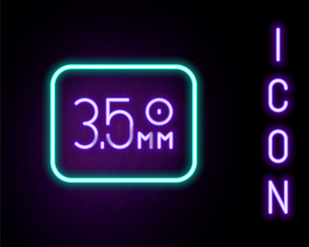 发光的霓虹灯线音频插孔图标隔离在黑色背景上。用于连接音响设备的音频电缆。插线。乐器。彩色轮廓概念。向量图片下载