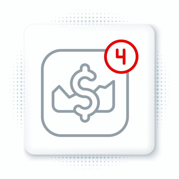 线上移动股票交易概念图标孤立在白色背景上。网上交易，股票市场分析，商业和投资。彩色轮廓概念。向量图片下载