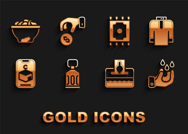 设置斋月卡里姆灯笼，衬衫库尔塔，无胡，捐赠或支付你的天课，星和新月，传统地毯，碗和图标枣水果。向量图片下载