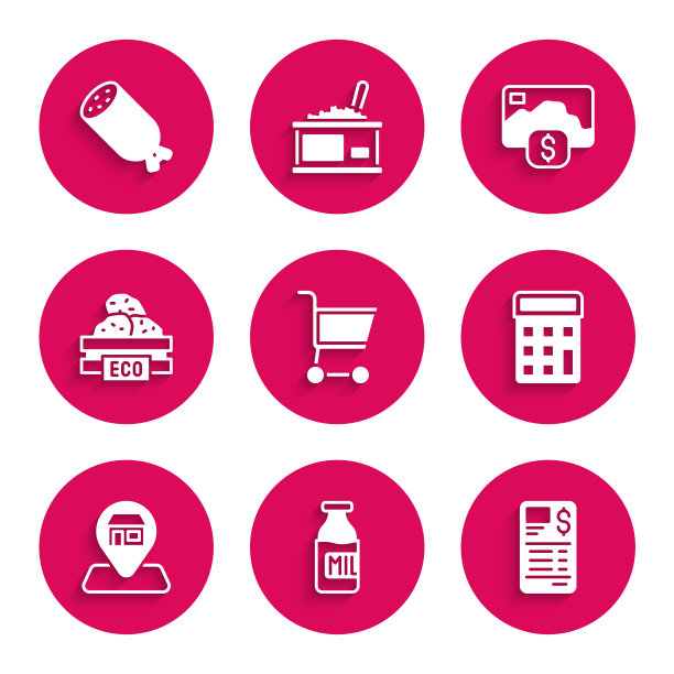 集购物车，瓶与牛奶，纸或财务检查，计算器，位置市场商店，水果的木箱，信用卡和腊肠图标。向量图片下载