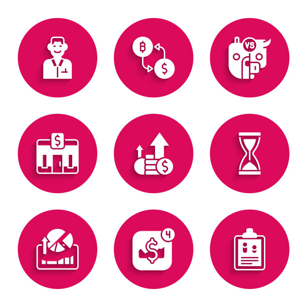 设置金融增长和硬币，移动股票交易，商业财务报告，旧沙漏，股票市场图表，银行建设，牛熊和交易者图标。向量图片下载