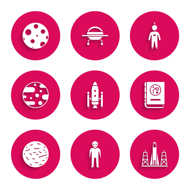 集航天飞机和火箭，外星人，火箭发射从太空港，书由天文学，行星金星，火星，宇航员和月球图标。向量图片下载