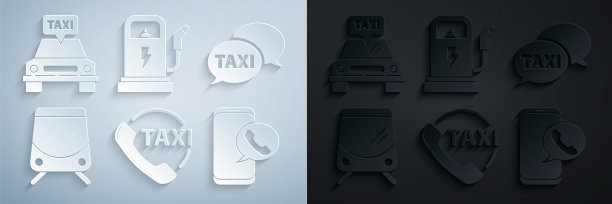 设置出租车呼叫电话服务，有轨电车和铁路，电动汽车充电站和图标。向量图片下载