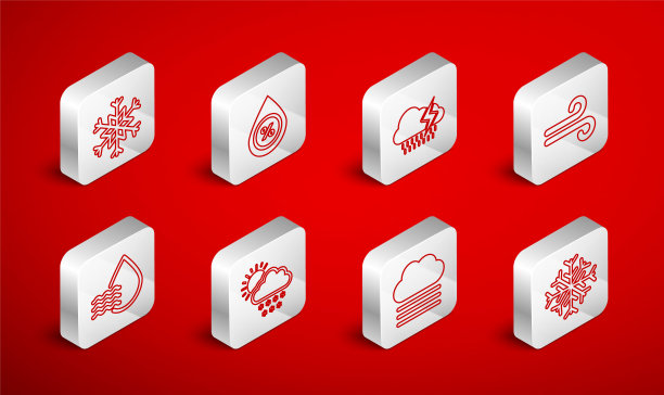 设置线雪花，水滴百分比，云与雨和闪电，风，雾云，雪太阳和图标。向量图片下载