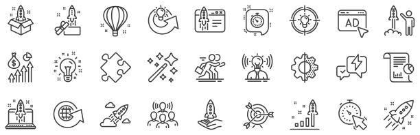 启动行图标。启动项目，业务报告和目标。向量图片下载