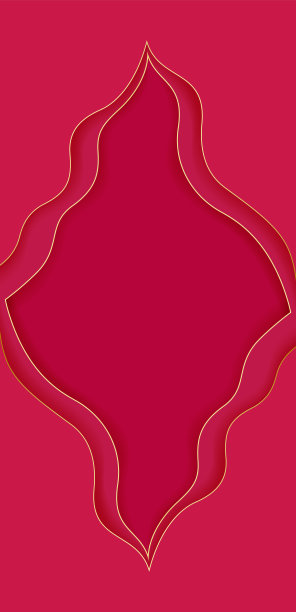 粉色矢量背景与阴影层次图片下载