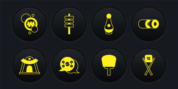 设置韩国寺庙，寿司，韩国国旗，手扇，烧酒瓶，食物托钵，用筷子和赢取的硬币图标。向量图片下载