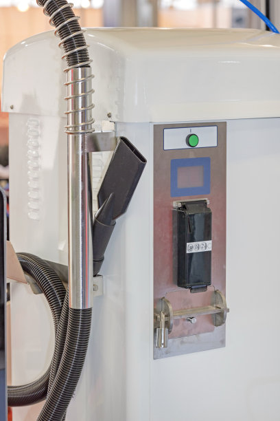 投币式吸尘器图片下载