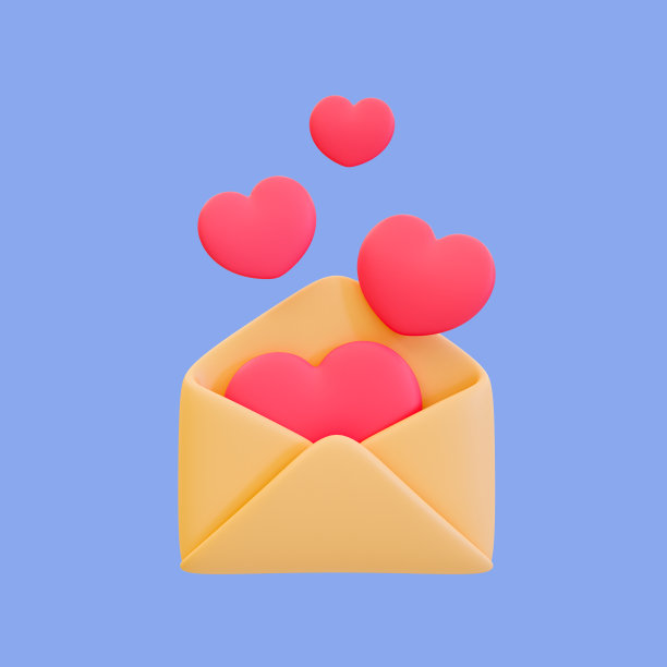 3d极简浪漫的信息。可爱的字母。情人节的元素。信封里装着漂浮的心。3d插图，裁剪路径包括在内。图片下载