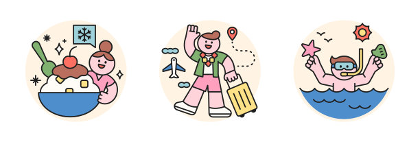 人们喜欢夏天。图片下载