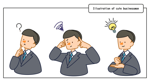 矢量插图的一个可爱的商人男人hatena，麻烦，闪光图片下载