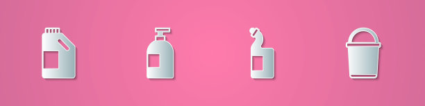 设置剪纸瓶清洗剂，洗洁精瓶，和桶图标。纸艺术风格。向量图片下载