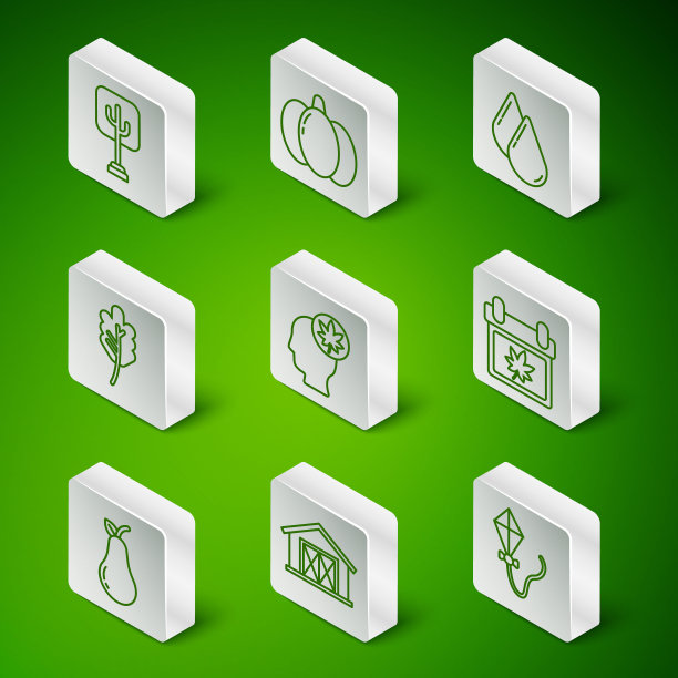 集线风筝，农场房子，树，人的头与叶子，叶子或叶子，南瓜，梨和日历秋天的图标。向量图片下载