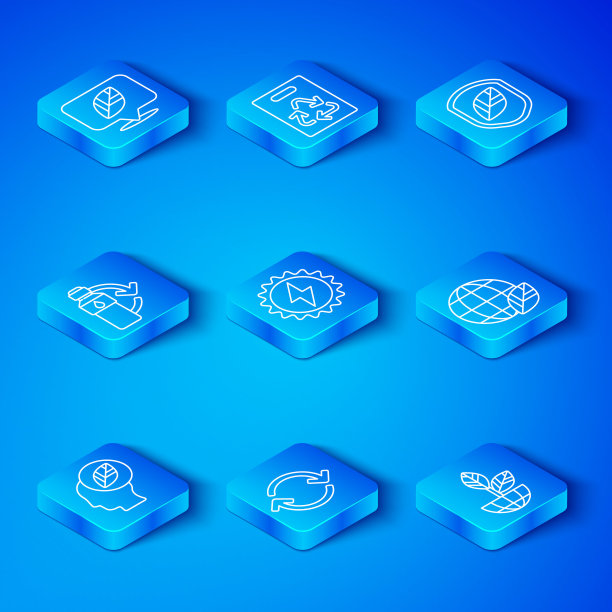 设置线人类头部与叶片内，太阳能面板，刷新，地球地球仪和，盾牌，回收塑料瓶，位置和植物图标。向量图片下载