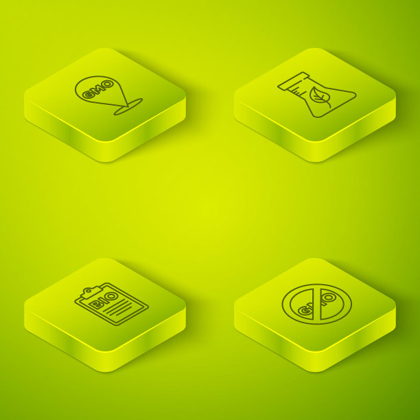 设置等距线试管和烧瓶，生物健康食品文件，非转基因和图标。向量图片下载